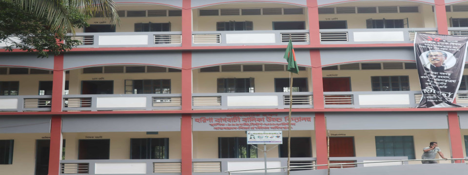 School Image