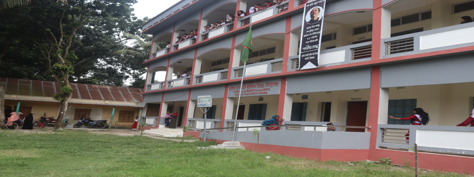 School Image