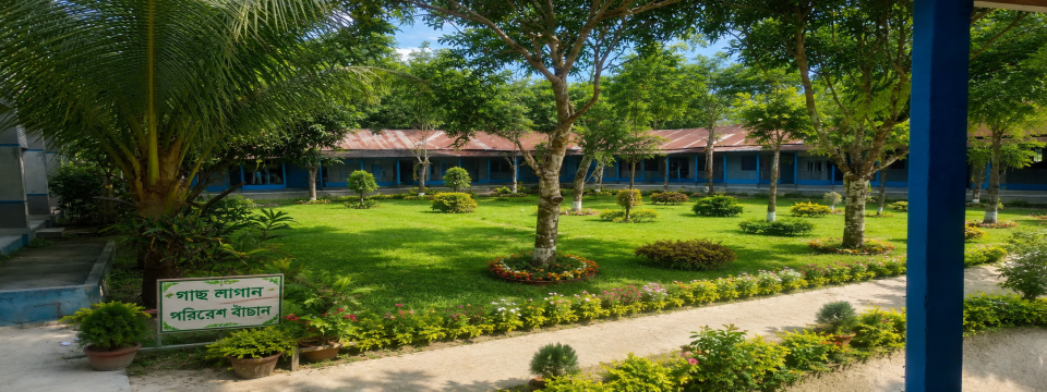 School Image